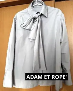 ADAM ET ROPE' グレー リボン付き 長袖シャツ