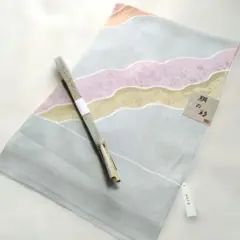 礼装用 帯揚げ＆帯締めセット　　 薄水色　未使用