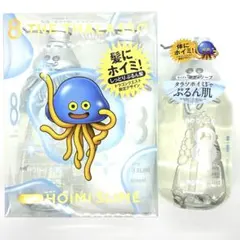 8 THE THALASSO ドラゴンクエストスペシャルキット＋ボディソープ
