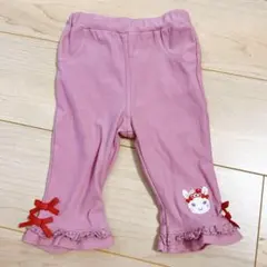 ざわ♡プロフ一読お願いします♡様 リクエスト 2点 まとめ商品