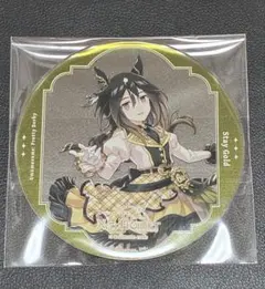ウマ娘 プリティーダービー トレーディングアクリルコースター (ステイ