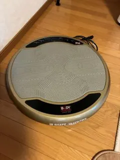 振動 エクササイズ マシーン