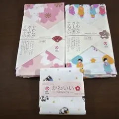 日本製　手ぬぐい 2枚　　ハンカチ1枚