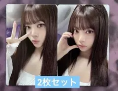 ルセラフィム ウンチェ 2025 AAA 限定 トレカ 2枚セット