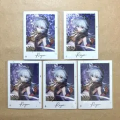 2026年最新】原神fesの人気アイテム - メルカリ