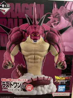一番くじ ドラゴンボール DAIMA 第2弾 ラストワン賞 ポルンガフィギュア
