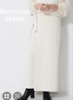 LEE × Demi-Luxe BEAMS / ラップ ロングスカート .M 白
