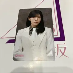 なつみかん様 リクエスト 2点 まとめ商品