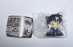 名探偵コナン　ちぢませ隊10　工藤新一