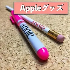鉛筆とラインマーカーのセット（アップルの文字入り）