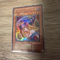 遊戯王 ブラック・マジシャン・ガール P4-01