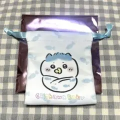 ちいかわBABY ちいかわベビー トレーディングミニ巾着 ハチワレ