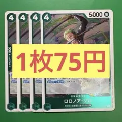 よしだ様 リクエスト 3点 まとめ商品