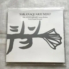 2026年最新】サカナクション SAKANAQUARIUM2017 10thの人気アイテム