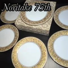 Item thumbnail for item 216cce09-41d5-49cb-a2e3-e1e7184558d9