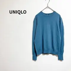 【ユニクロ】 クルーネック セーター 長袖 シンプル 無地 グリーン M 秋冬