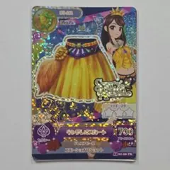 2026年最新】アイカツカード 初期プレミアムの人気アイテム - メルカリ