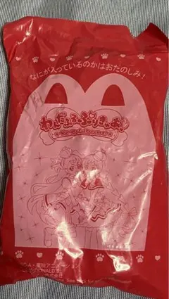 わんだふるぷりきゅあ キャラクターグッズ