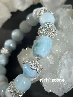 ラリマーブレスレット