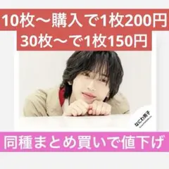 Item thumbnail for item e4a32dcd-0d2e-411a-8bb5-a6571f069462