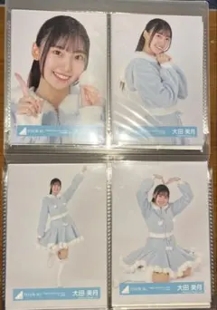 太田美月日向坂46 生写真 ハピマジ2024 サンタ衣装 コンプ