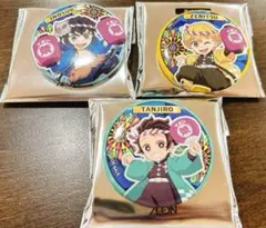 鬼滅の刃 イオン ノベルティ 缶バッジ 炭治郎 伊之助 善逸 3個セット 新品