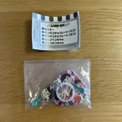 ペコちゃん　お菓子　めじるしアクセサリー　2026 ペコポコチョコレート(ポコ)