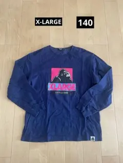 satonoko様 リクエスト 2点 まとめ商品