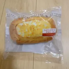 セブンイレブン　ハッピーくじ　happyくじ C賞　パンポーチ　つぶつぶコーン