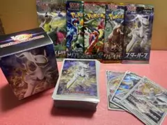 【最終値下げ】ポケモンカード引退品　5パック➕デッキケース➕デッキシールド！！！