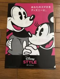 ミッキーマウス ミニーマウス ディズニー クリアファイル