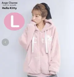 2026年最新】辻希美 キティの人気アイテム - メルカリ