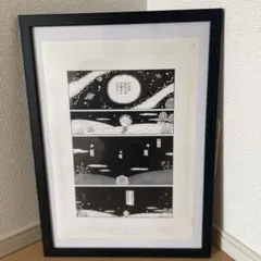 2025年最新】さくらももこ展 複製の人気アイテム - メルカリ