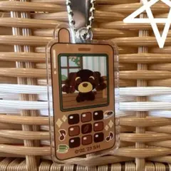 お茶犬 キーホルダー セリア　カフェ