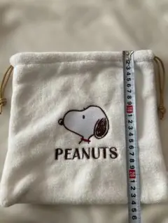 ピーナッツ　スヌーピー フリース　巾着　ホワイト マチなし