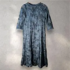 Item thumbnail for item 37f72f6d-0205-46b5-94c7-ef4a265f771e