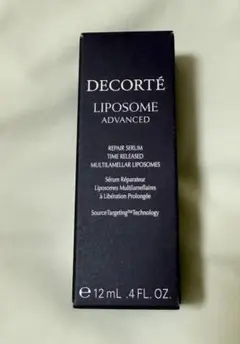 コスメデコルテ　リポソームアドバンストリペアセラム