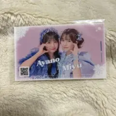 CUTIE STREET 梅田みゆ&増田彩乃 クリアカード