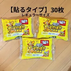 Item thumbnail for item bd3720bd-e92d-4520-8c6f-b6da41300799