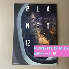 2026年最新】EXOオフィシャルブックの人気アイテム - メルカリ