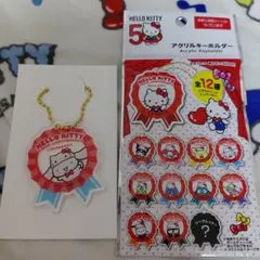 シナモロール タキシードサム けろけろけろっぴ ポムポムプリン アクキー