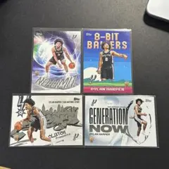 [6枚セット] Dylan Harper 2025 Topps ルーキーセット