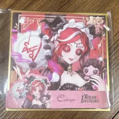 第五人格 オフラインパック 色紙 祭司