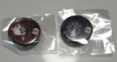 新品】 鬼滅の刃 コレクション缶バッジ 第5弾 継国縁壱 黒死牟 2個