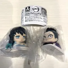 鬼滅の刃 おねむたん 拾壱ノ型 時透無一郎 不死川玄弥