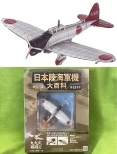 Item thumbnail for item 4b1fb634-d00b-4815-83ca-5cd9cdeb5056