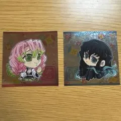 Item thumbnail for item ff58ebe1-169c-4f94-9b38-11e46dc3f261