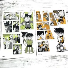 新品未使用 名探偵コナン シールくじびき 2点セット