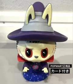 2025年最新】How2work labubu /の人気アイテム - メルカリ