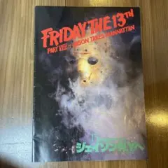 Item thumbnail for item 074c3ae9-c516-4f89-9930-1ba5ff5d55ab